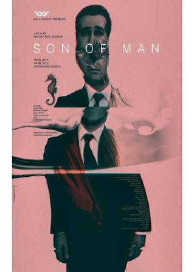 تصویر فیلم پسر انسان Son of Man 2023