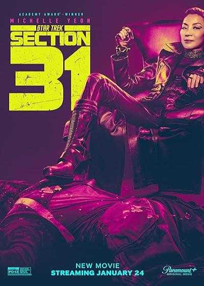 تصویر فیلم پیشتازان فضا: بخش ۳۱ Star Trek: Section 31 2025