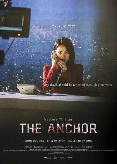 تصویر فیلم گوینده خبر The Anchor 2022