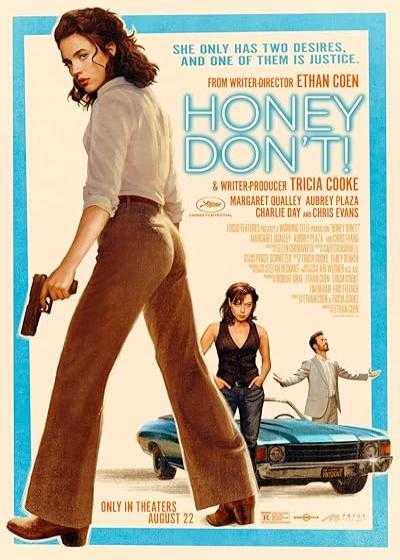 تصویر فیلم هانی انجام نده! Honey Don’t! 2025