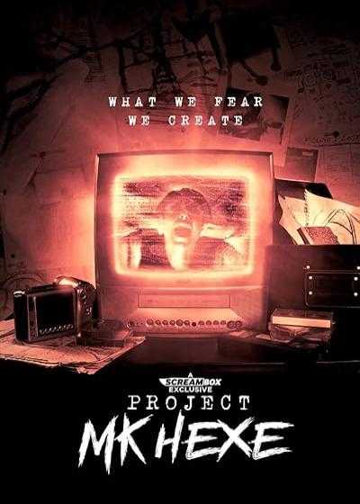 تصویر فیلم پروژه MKHEXE Project MKHEXE 2025