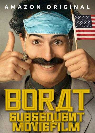 تصویر فیلم بورات ۲ Borat Subsequent Moviefilm 2020
