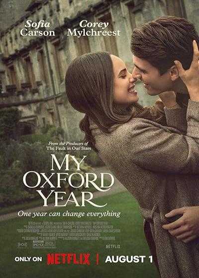 تصویر فیلم سال آکسفورد من My Oxford Year 2025